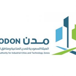 رئيس مجلس إدارة شركة أسمنت المنطقة الشمالية : زيارة صاحب السمو الملكي الأمير فيصل بن خالد بن سلطان بن عبدالعزيز لطريف زيارة خير وبركة لأهالي المحافظة