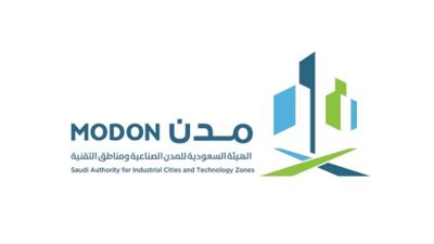 بيئة عمل بلا ورق.. “مدن” تتجه نحو الرقمنة الشاملة بتدشين مركز الوثائق
