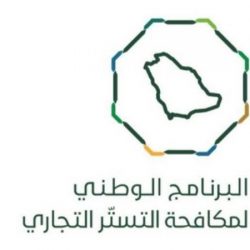 “الصحة”: الجرعة التنشيطية من لقاح كورونا متاحة بعد 3 أشهر من “الثانية”