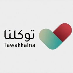 الفرص مهيأة للأمطار.. “قراءة في طقس 3 أيام بالمملكة” وأجواء دول الخليج