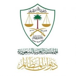 المهندس محمد طالب الرويلي مـديـرا لإدارة الخـدمـات الـمـسـانـدة في مستشفى طـريف العام