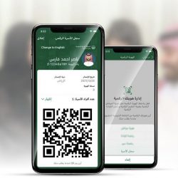 “الأرصاد”: يستمر هطول الأمطار الرعدية مصحوبة برياح نشطة على معظم المناطق