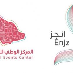 4 أشواط وعشرات الفائزين في منافسات اليوم العاشر لمهرجان الصقور