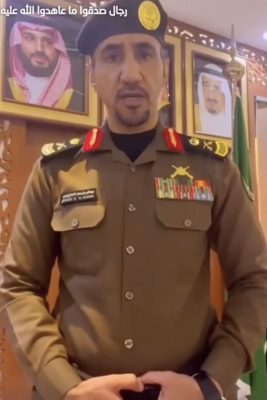 بالفيديو .. مدير شرطة الشمالية يوجه كلمة بمناسبة يوم الشرطة العربي