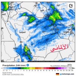 تعاملات الأربعاء.. برنت عند 79.11 دولار للبرميل