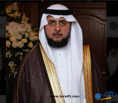 رئيس مجلس إدارة شركة أسمنت الجوف : زيارة أمير الحدود الشمالية لمحافظة طريف امتدادا للرعاية الكريمة للمحافظة من حكومتنا الرشيدة