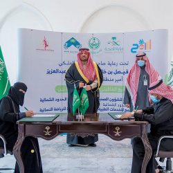 الملك يُطلِع #مجلس_الوزراء على فحوى الرسائل التي بعثها لإخوانه قادة دول مجلس التعاون