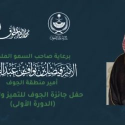 “الأمن السيبراني” يصدر تحذيرًا عالي الخطورة بسبب تحديث أمني في WhatsApp