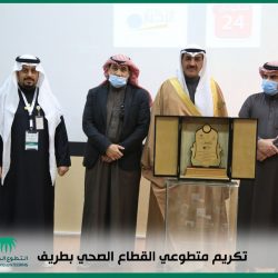 النيابة العامة: التزوير تغيير للحقيقة عمدًا وعقوبته تصل 100 ألف ريال