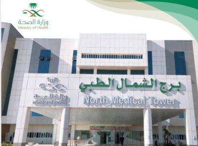 تدخل طبي ناجح في برج الشمال الطبي لإنهاء معاناة مريض من حول معقّد