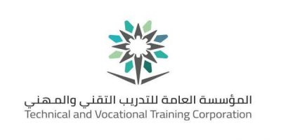 افتتاح تخصص القوى الكهربائية بقسم التقنية الكهربائية بالكلية التقنية بطريف