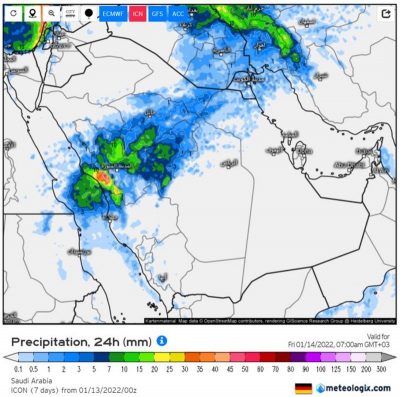جهِّزي الفطور مع العائلة خارج المنزل.. هكذا رسم “المسند” خريطة الهطولات