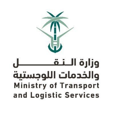 “النقل” تُطلق مبادرة “لنجعلها خضراء” لخفض نسبة الانبعاثات الكربونية نحو 25 %