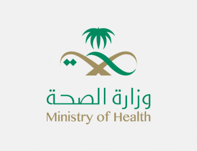 الدكتورة زهور ظاهر مناحي الفهيقي مدير طبي بمستشفى طريف العام