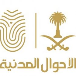 “الأدوية الأوروبية”: أوميكرون سيُنهي المرحلة الوبائية لكورونا