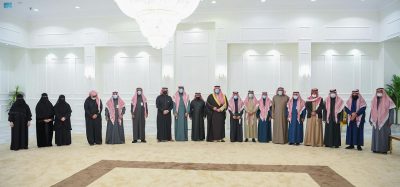 سمو أمير الحدود الشمالية يستقبل أعضاء المجالس المحلية المعينين