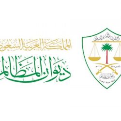 عدم تسليم العامل أوراقه الثبوتية مؤشر على الاتجار بالأشخاص للعمالة