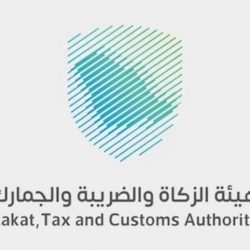 الصندوق الصناعي ضمن أفضل 5 بيئات عمل في القطاع العام