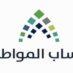 “التجارة” تُحرّر 194 مخالفة فورية للإجراءات الاحترازية والتدابير الوقائية