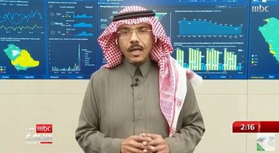 “العبدالعالي”: المنحنى الوبائي لـ”كورونا” في المملكة يمر بحالة انخفاض في التسارع
