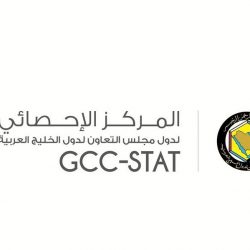 “الأمن السيبراني” يُصدر تحذيراً عالي الخطورة بخصوص تحديث Microsoft