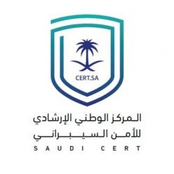 لا صوت يعلو فوق ضبط المخالفات .. 12 مخالفة في الشمالية .. “الأمانات” تشمر وتغلق منشآت بالجملة للاحترازات