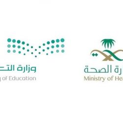 “الصحة”: تنفيذ أكثر من نصف مليون زيارة رقابية عام 2021 للوقاية من كورونا