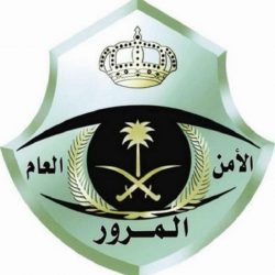 في اليوم الثاني من الحالة المطرية.. “المسند”:تشمل 7 مناطق أخرى بينهم الشمالية