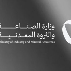 إنجاز مشاريع جديدة للطرق والشوارع والأرصفة بأطوال تتجاوز 74 ألف كم في 2021
