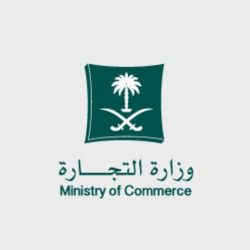 “الزكاة” تدعو الخاضعين لضريبة السلع الانتقائية إلى تقديم إقراراتهم عن نوفمبر وديسمبر