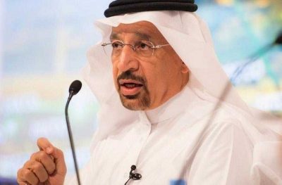 “الفالح”: المملكة عملت على زيادة القدرة التنافسية في قطاع التعدين