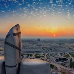 “معادن” و”سرك” توقّعان مذكرة تفاهم لتعزيز الاستدامة البيئية