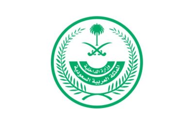 إعلان نتائج القبول المبدئي للمتقدمات على الوظائف العسكرية بالجوازات