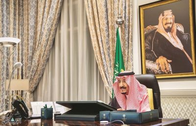 مجلس الوزراء يعقد  جلسته عبر الاتصال المرئي  برئاسة خادم الحرمين