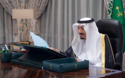 أصدر 9 قرارت  ..”الوزراء” يكشف عن مشروع  تعاون خليجي لتبادل البيانات الشخصية للأغراض الأمنية