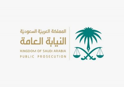 عقب المقطع المتداول.. النيابة العامة توجّه بالقبض على شخصَيْن دهسا رجلاً في شارع عام