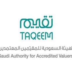 أسعار النفط ترتفع.. وبرنت عند 88.76 دولار للبرميل