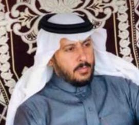 “البناقي ” مديراً لفرع وزارة المالية بمنطقة الحدود الشمالية