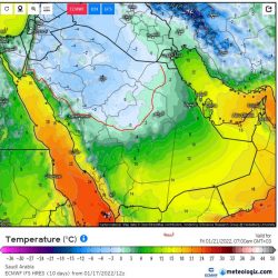 “الضمان الصحي”: صرف الأدوية دون الحاجة إليها يعد “إساءة استخدام”
