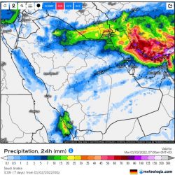 خبير طقس: اليوم “الشولة” آخر نجوم المربعانية.. البرودة والصقيع وسقوط الثلوج والحرارة الصفرية