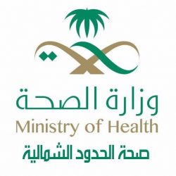 “الصحة”: تسجيل 5628 حالة إصابة بكورونا.. وتعافي 3511 خلال الـ24 ساعة الماضية