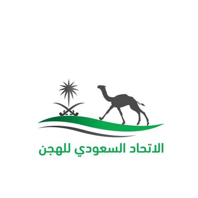 بجوائز تتخطى 600 ألف ريال.. إقامة النسخة الأولى من دوري هجان في 9 ميادين