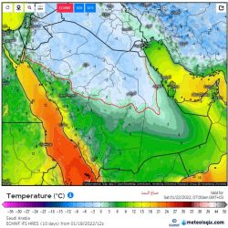 “الحصيني”: أجواءٌ باردة اليوم على معظم المناطق.. و3 درجات تحت الصفر بالقريات