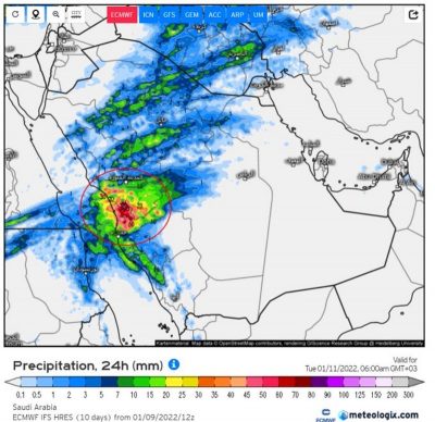 في اليوم الثاني من الحالة المطرية.. “المسند”:تشمل 7 مناطق أخرى بينهم الشمالية