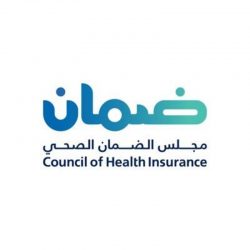 الإحصاء الخليجي: أكثر من 99 مليون جرعة لقاح بدول التعاون والتعافي بالمملكة 91.7%