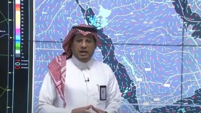 “باردة تتوغل وثلوج تستمر وحرارة دون الصفر”.. اليوم وغداً