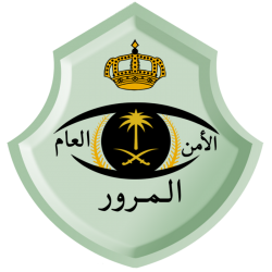 “الخريف”: الرخص التعدينية التي أُصدرت خلال عام تُعادل الموجودة منذ بدء التعدين في المملكة