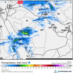 “الأرصاد”: أمطار رعدية متوسطة إلى غزيرة مصحوبة بزخات من البَرَد ورياح نشطة على 7 مناطق بينهم الشمالية