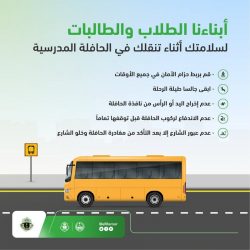 “الصحة”: تسجيل 4535 حالات إصابة بكورونا.. وتعافي 5072 خلال الـ24 ساعة الماضية