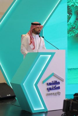 ملتقى “سكني” يعلن استفادة 225 ألف أسرة خلال 2021 واستهدافه خدمة 180 ألف أسرة جديدة